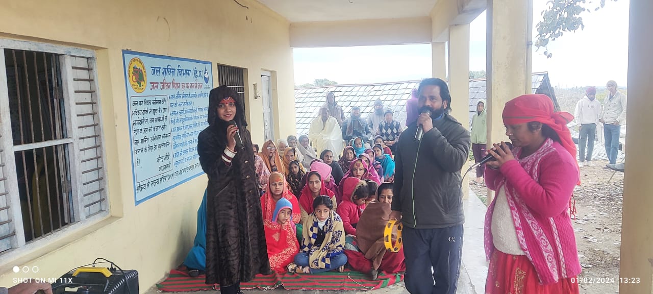 Artists made villagers aware about various schemes run by the state government